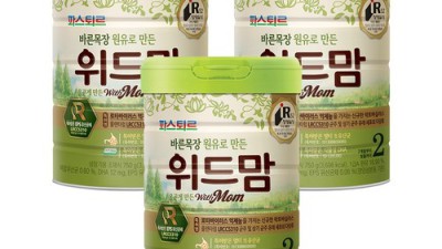 우리 아기, 위드맘 스틱분유 2단계로 쑥쑥! 솔직 후기와 꿀팁 대방출! ✨