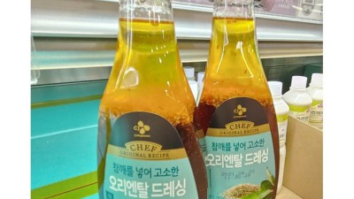 코스트코 오리엔탈 드레싱: 솔직 후기와 꿀팁 대방출! 🤩